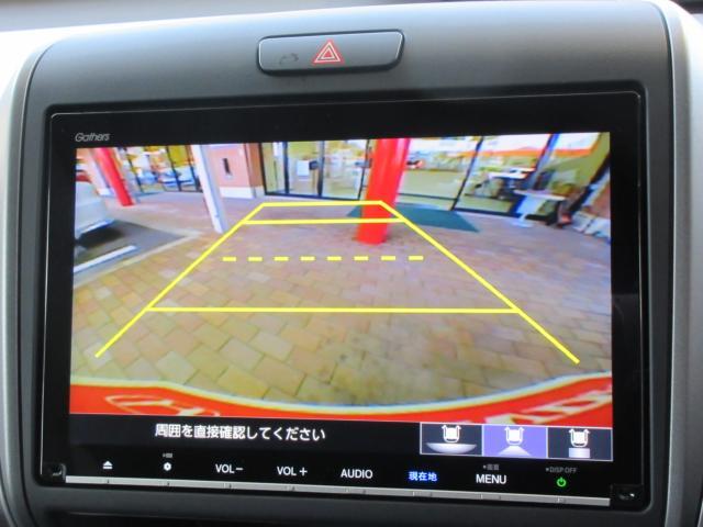 ホンダ フリード ｇ ホンダセンシング 元試乗車 ナビｔｖ ｄｖｄ再生 ｂｌｕｅｔｏｏｔｈ接続 バックカメラ ｅｔｃ 2 0万円 令和元年 19年 香川県 中古車 価格 Com