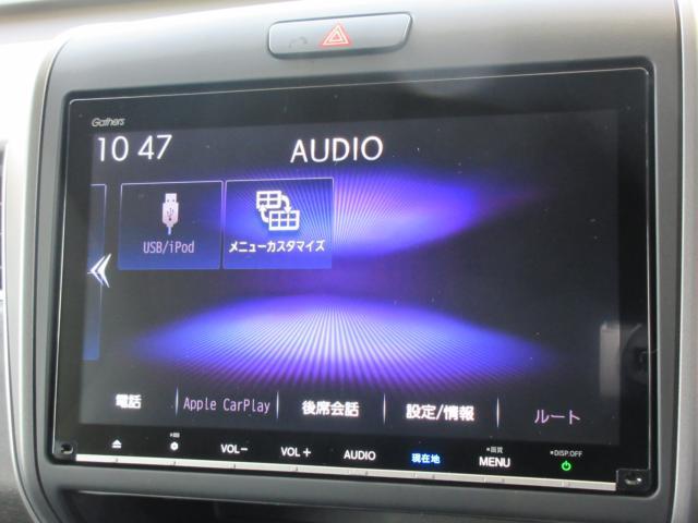 ホンダ フリード ｇ ホンダセンシング 元試乗車 ナビｔｖ ｄｖｄ再生 ｂｌｕｅｔｏｏｔｈ接続 バックカメラ ｅｔｃ 2 0万円 令和元年 19年 香川県 中古車 価格 Com