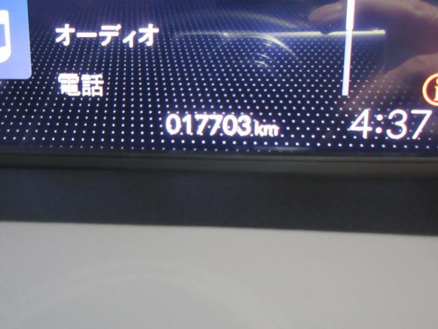 ホーム　２０周年特別仕様車　メゾン　元試乗車　ナビ　ＴＶ　Ｂｌｕｅｔｏｏｔｈ接続　ＥＴＣ　ホンダセンシング(5枚目)