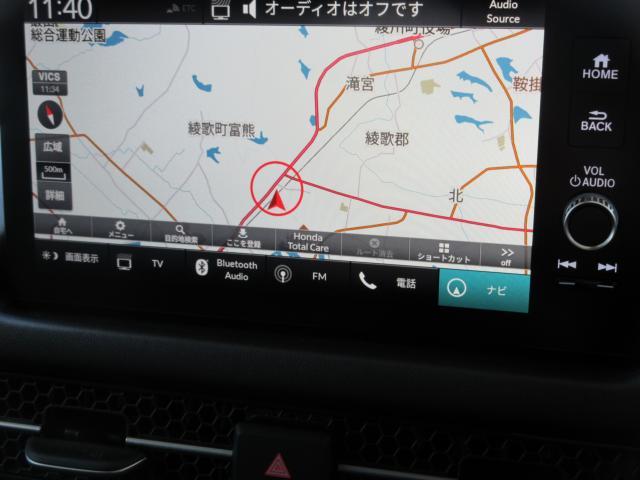 ZR-V e:HEV Z コネクトディスプレー ETC2.0 ナビ TV Bluetooth ホンダセンシング ブラインドスポットインフォメーション 本革シート 前席パワーシート マルチビューカメラシステム 後退出庫サポート(6枚目)