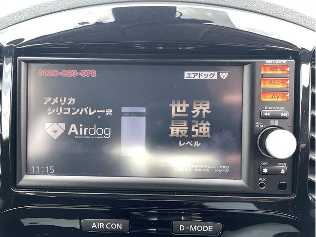 ジューク １５ＲＸ（12枚目）