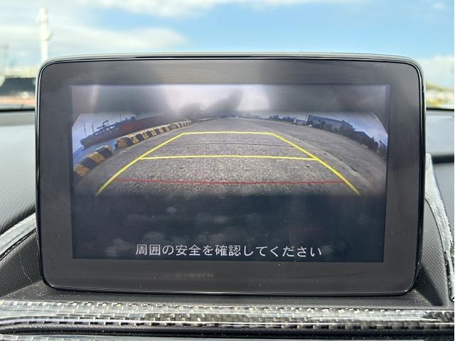 バックモニター