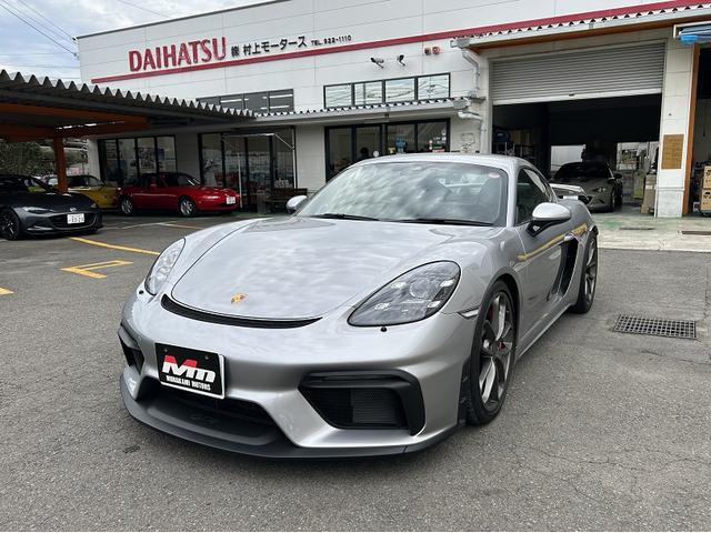 718ケイマン 718ケイマンGT4(2枚目)