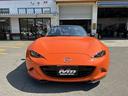 AMERICA MAZDA MX-5 MIATA