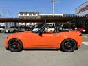 AMERICA MAZDA MX-5 MIATA
