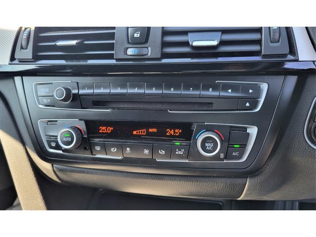 328i Mスポーツ 純正ナビ Bluetooth DVD再生 バックカメラ 禁煙車 ETC 純正18インチアルミホイール(8枚目)