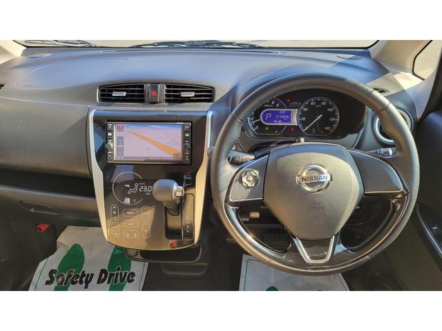 運転もしやすくなっています！