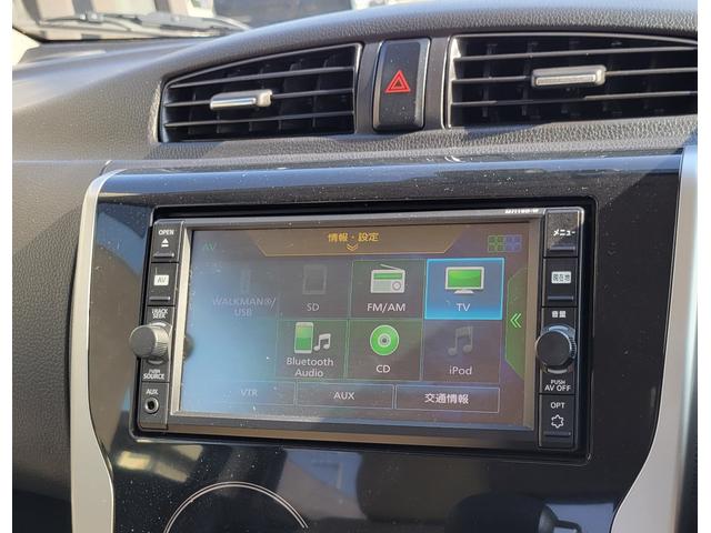 Ｂｌｕｅｔｏｏｔｈ機能やＣＤ再生、フルセグテレビ視聴、ＡＵＸ端子などがあります！
