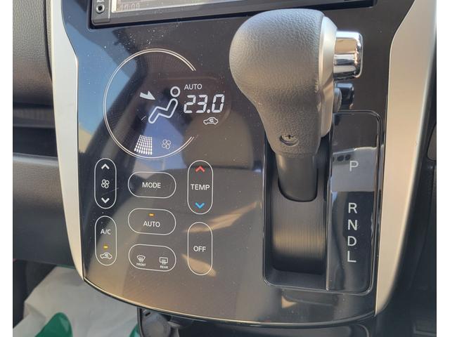 操作も簡単なオートエアコンも装備！