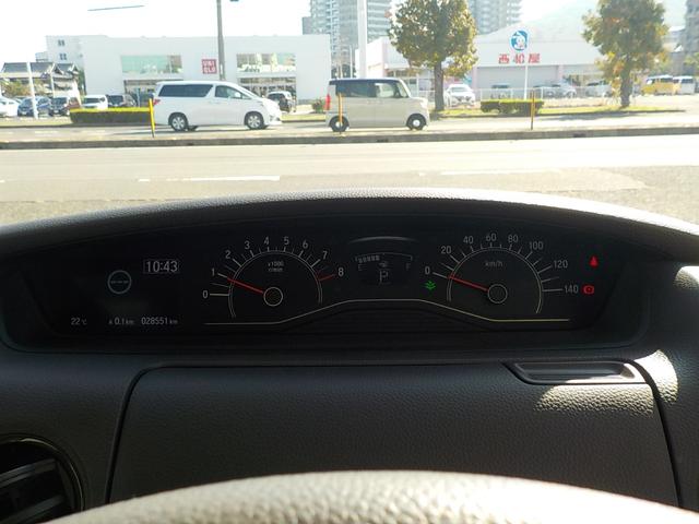 Ｎ－ＢＯＸ Ｇ・ＥＸホンダセンシング　ホンダセンシング　スマートキー２個　左側パワースライドドア　オートＬＥＤヘッドライト　ディスプレイオーディオ　バックカメラ　ブルートゥース　ＨＤＭＩ　ＵＳＢ　ＥＴＣ　ドラレコ前　ロールサンシェード（32枚目）