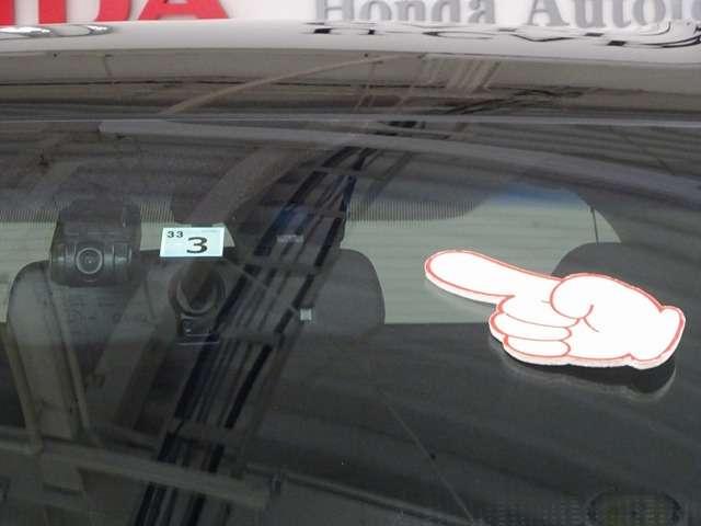 ハイブリッドZ・ホンダセンシング NAVI DVD再生 AB(3枚目)