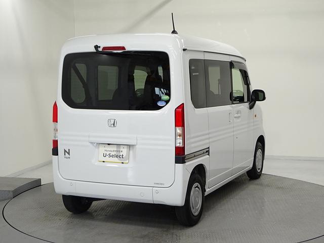 ホンダ Ｎ－ＶＡＮ