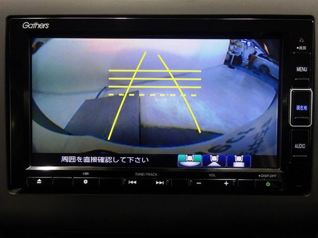 フリード クロスター・ホンダセンシング 両PSD 地デジ エアバック Iストップ VSA リヤカメラ 3列シート DVD再生 イモビライザー キーフリー パワステ クルコン AAC LEDライト シートヒータ(3枚目)