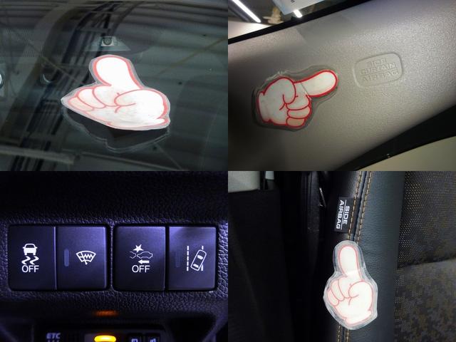 フリード クロスター・ホンダセンシング 両PSD 地デジ エアバック Iストップ VSA リヤカメラ 3列シート DVD再生 イモビライザー キーフリー パワステ クルコン AAC LEDライト シートヒータ(4枚目)