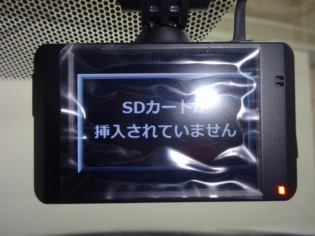 フリード クロスター・ホンダセンシング 両PSD 地デジ エアバック Iストップ VSA リヤカメラ 3列シート DVD再生 イモビライザー キーフリー パワステ クルコン AAC LEDライト シートヒータ(6枚目)