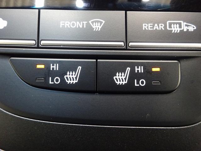 フリード クロスター・ホンダセンシング 両PSD 地デジ エアバック Iストップ VSA リヤカメラ 3列シート DVD再生 イモビライザー キーフリー パワステ クルコン AAC LEDライト シートヒータ(15枚目)