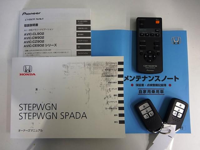 スパーダ・クールスピリット(22枚目)