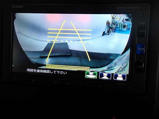Ｎ－ＢＯＸカスタム Ｌ（3枚目）