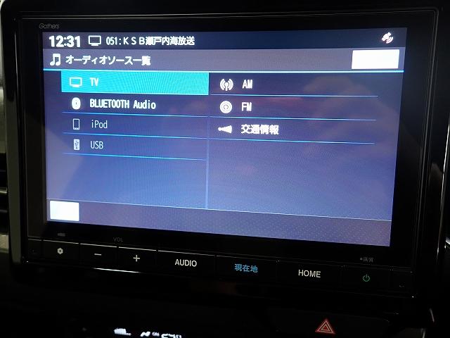 Ｎ－ＷＧＮカスタム Ｌ（2枚目）