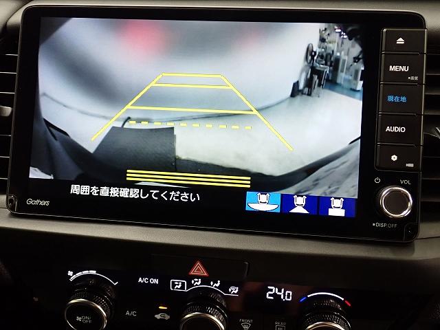 フィット ｅ：ＨＥＶホーム（3枚目）