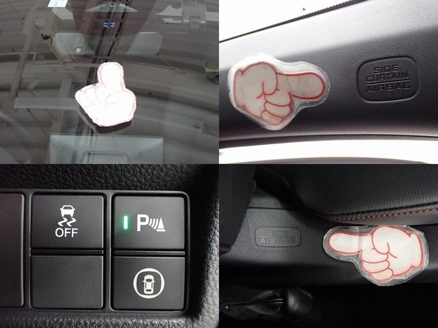 シビック e:HEV(4枚目)