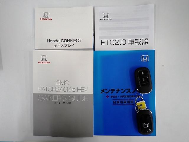 シビック e:HEV(19枚目)