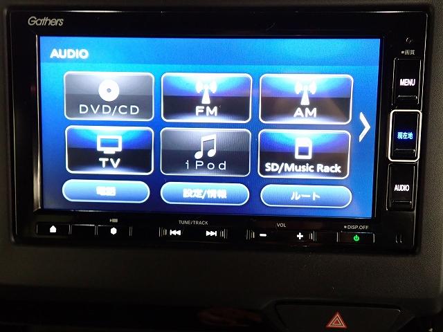 Ｎ－ＢＯＸカスタム Ｌ（2枚目）