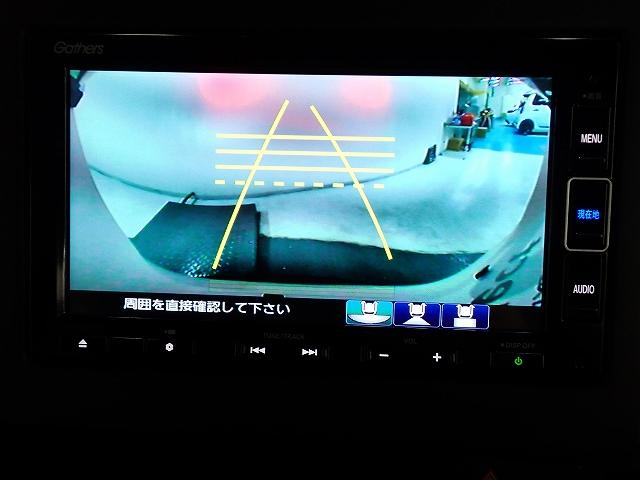 Ｎ－ＢＯＸカスタム Ｌ（3枚目）