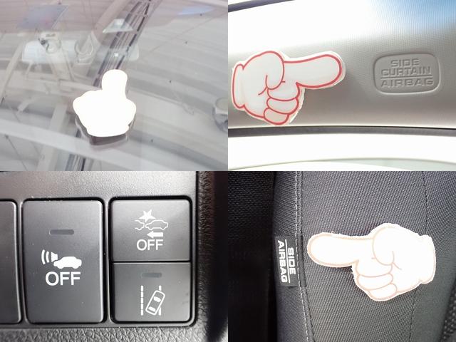 ヴェゼル ハイブリッドＸ・ホンダセンシング（4枚目）