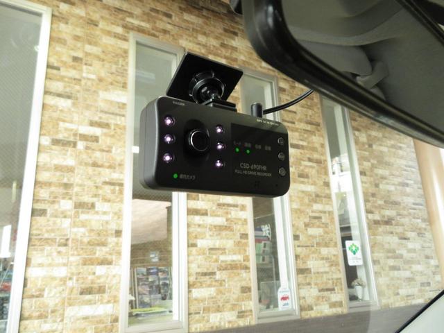 ミラ Ｘスペシャル　ユピテル製ナビ　セルスター製ドライブレコーダー　キーレス　マニュアルエアコン　ＥＴＣ　ハロゲンヘッドライト（17枚目）