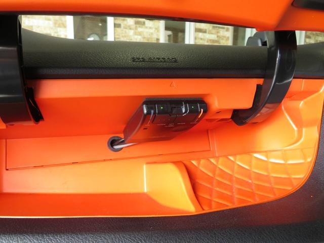 シエンタ Ｇ　車いす仕様車　タイプＩ　助手席セカンドシート付　スロープ　ウィンチ　両側電動スライドドア　純正ナビ　フルセグ　ＣＤ　ＤＶＤ　Ｂｌｕｅｔｏｏｔｈオーディオ・ハンズフリー（20枚目）