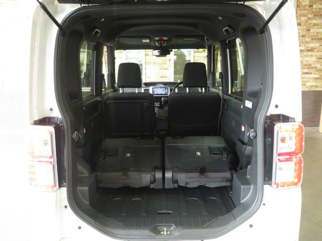 『　東京海上日動火災代理店　自動車保険も取り扱っております　』