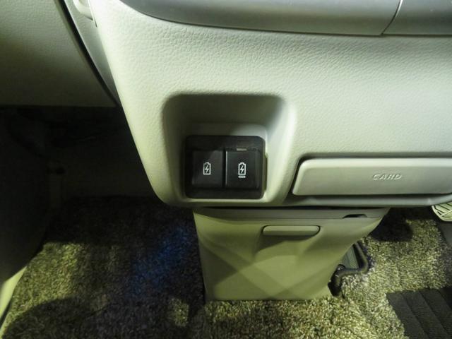 エブリイワゴン PZターボスペシャル ハイルーフ デュアルカメラブレーキサポート 社外9インチSDナビ ETC 前後方ドライブレコーダー 純正フロアマット オートステップ マルチルーフバー(サイド) フロアイルミネーション スペアキー(13枚目)