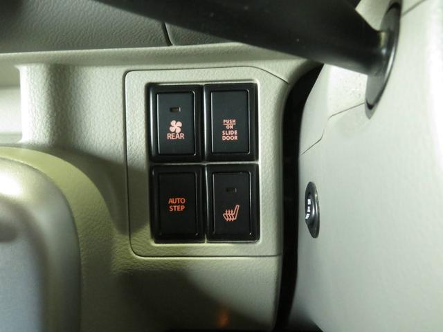 エブリイワゴン PZターボスペシャル ハイルーフ デュアルカメラブレーキサポート 社外9インチSDナビ ETC 前後方ドライブレコーダー 純正フロアマット オートステップ マルチルーフバー(サイド) フロアイルミネーション スペアキー(16枚目)