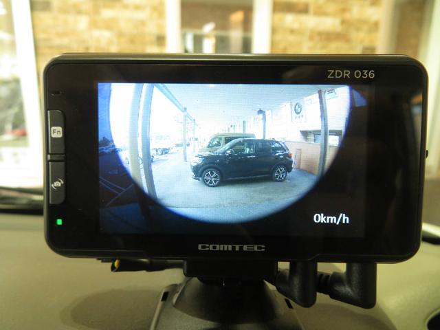 エブリイワゴン PZターボスペシャル ハイルーフ デュアルカメラブレーキサポート 社外9インチSDナビ ETC 前後方ドライブレコーダー 純正フロアマット オートステップ マルチルーフバー(サイド) フロアイルミネーション スペアキー(19枚目)