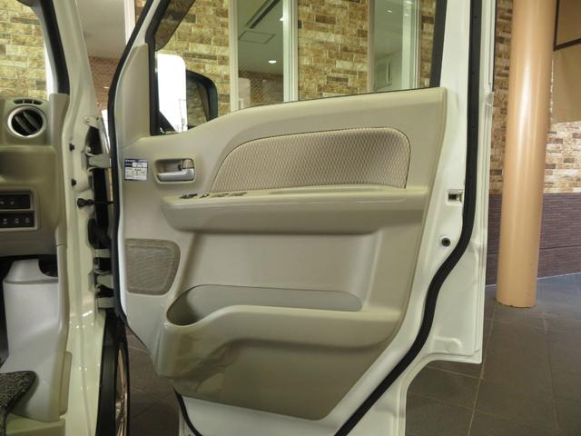 エブリイワゴン PZターボスペシャル ハイルーフ デュアルカメラブレーキサポート 社外9インチSDナビ ETC 前後方ドライブレコーダー 純正フロアマット オートステップ マルチルーフバー(サイド) フロアイルミネーション スペアキー(22枚目)