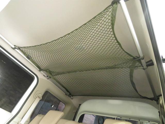 エブリイワゴン PZターボスペシャル ハイルーフ デュアルカメラブレーキサポート 社外9インチSDナビ ETC 前後方ドライブレコーダー 純正フロアマット オートステップ マルチルーフバー(サイド) フロアイルミネーション スペアキー(28枚目)