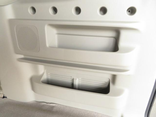 エブリイワゴン PZターボスペシャル ハイルーフ デュアルカメラブレーキサポート 社外9インチSDナビ ETC 前後方ドライブレコーダー 純正フロアマット オートステップ マルチルーフバー(サイド) フロアイルミネーション スペアキー(31枚目)