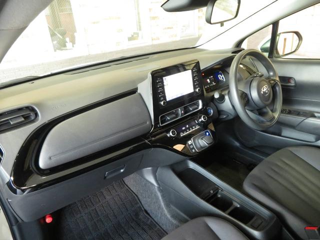 『　営業時間は　９：００−１８：００　です。　お客様のご来店、お問い合わせ　スタッフ一同心よりお待ちしております。　』