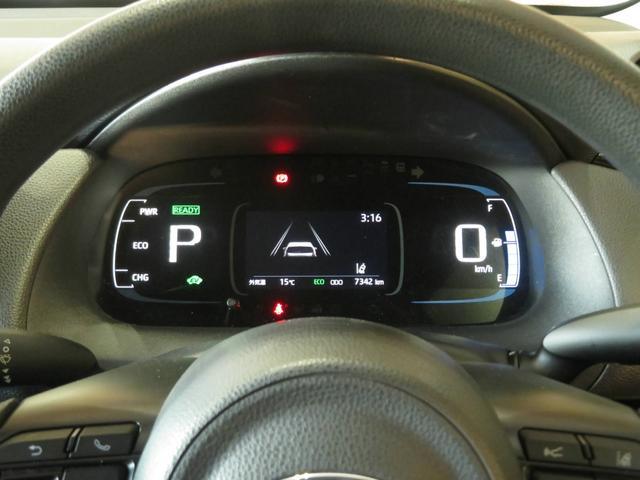 『　東京海上日動火災代理店　自動車保険も取り扱っております　』