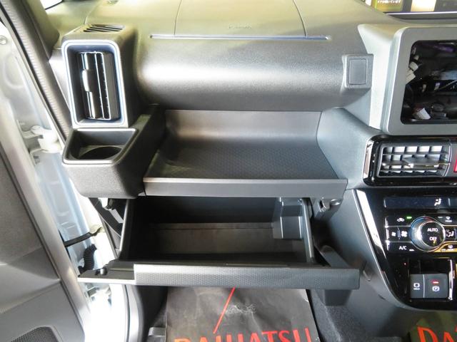 �w�@�i�Ёj�����Ԍ�������]�c�����E�i�Ёj���쌧�����Ԑ����U�������E�i�Ёj���{���Î����Ԕ̔��������E�l���^�A�ǒ��w�莩���Ԑ������Ɓ@�x