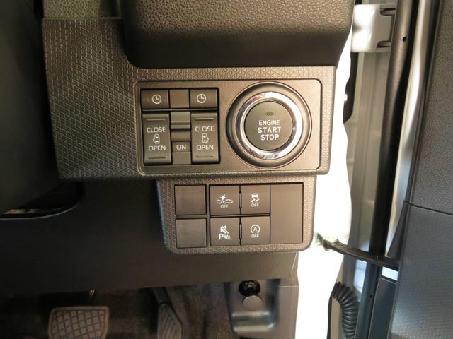 �w�@�y�E���E�j�����c�Ƃ��Ă���܂��I���T���j���̂ݒ�x�������������Ă���܂��B�@�x