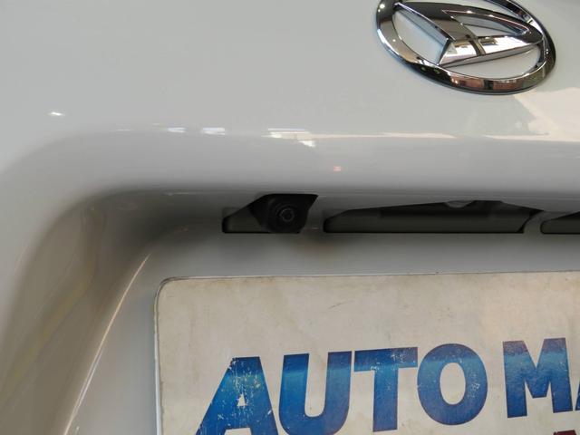 �w�@�c�Ǝ��Ԃ́@�X�F�O�O�|�P�W�F�O�O�@�ł��B�@���q�l�̂����X�A���₢���킹�@�X�^�b�t�ꓯ�S��肨�҂����Ă���܂��B�@�x