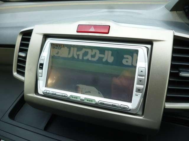 G ジャストセレクション(12枚目)