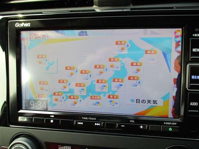 タイプR ナビ バックカメラ 後期型 走行約7.000km(2枚目)