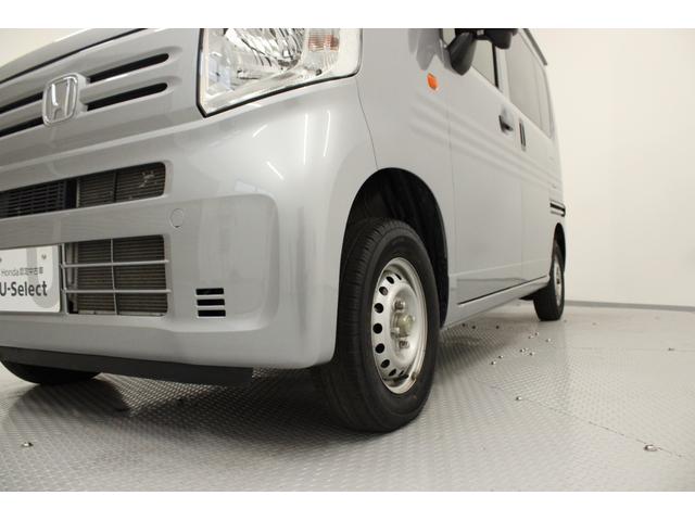 Ｎ－ＶＡＮ Ｇ・ホンダセンシング　４ＷＤ車（30枚目）