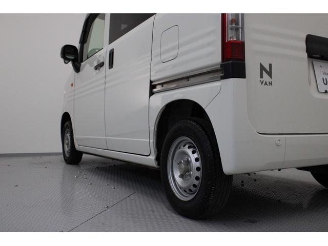 ホンダ Ｎ－ＶＡＮ