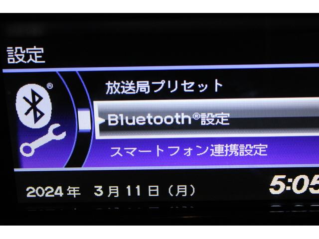 Ｎ－ＯＮＥ プレミアム・Ｌパッケージ　スマートフォン連携ディスプレイオーディオ　バックカメラ　ＨＤＭＩ端子　ＵＳＢ端子　Ｂｌｕｅｔｏｏｔｈ対応　サイドカーテンエアバック　ＨＩＤヘッドライト　スマートキー　オートエアコン（9枚目）