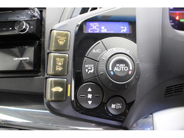 ＣＲ－Ｚ α（13枚目）