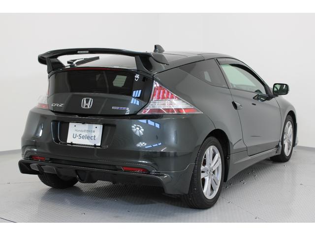 ＣＲ－Ｚ α（21枚目）